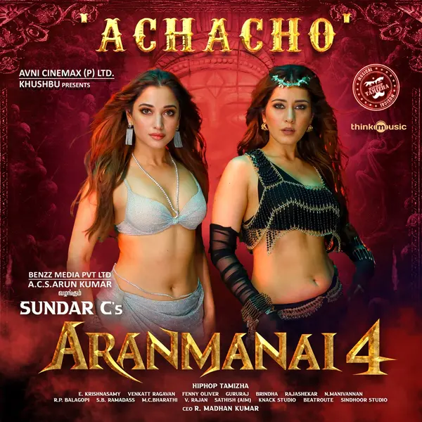 Achacho (From "Aranmanai 4") by Hiphop Tamizha album artwork