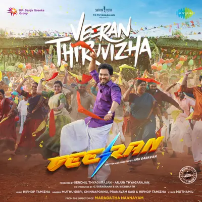 Veeran Thiruvizha (From "Veeran") by Hiphop Tamizha album artwork