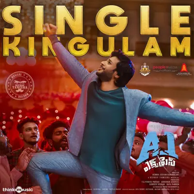 Single Kingulam (From "A1 Express") by Hiphop Tamizha album artwork