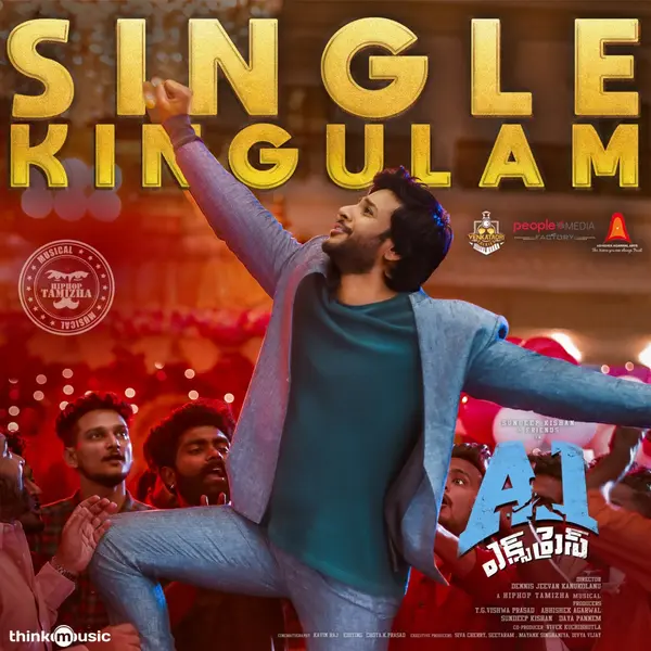 Single Kingulam (From "A1 Express") by Hiphop Tamizha album artwork