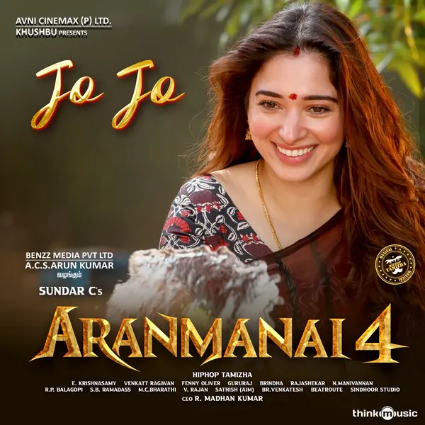 Jo Jo (From "Aranmanai 4") by Hiphop Tamizha album artwork