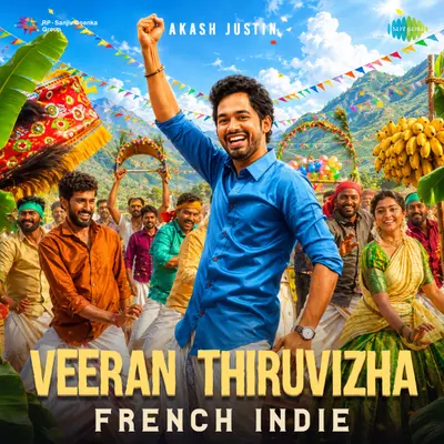 Veeran Thiruvizha (French Indie) by Hiphop Tamizha album artwork