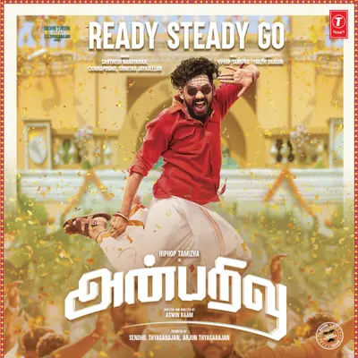 Ready Steady Go (From "Anbarivu") by Hiphop Tamizha album artwork