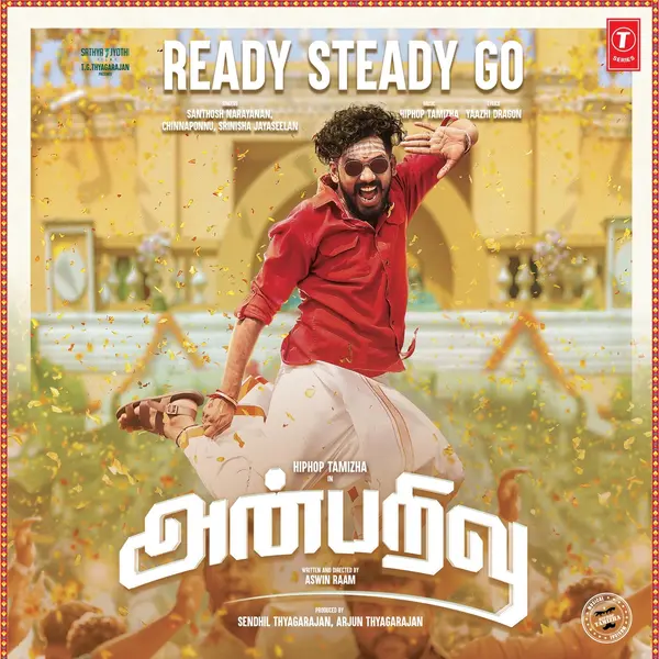 Ready Steady Go (From "Anbarivu") by Hiphop Tamizha album artwork