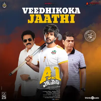 Veedhikoka Jaathi (From "A1 Express") by Hiphop Tamizha album artwork