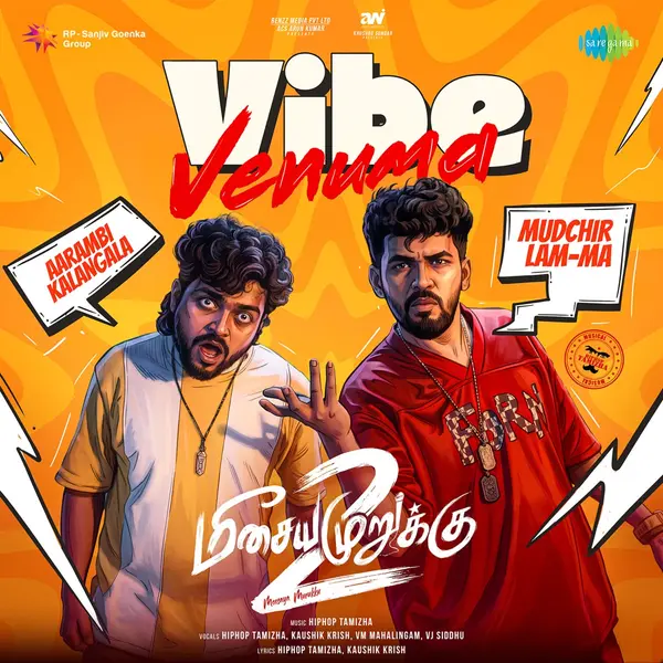 Vibe Venuma (From "Meesaya Murukku 2") by Hiphop Tamizha album artwork