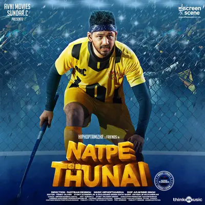 Natpe Thunai (Title Track) [From "Natpe Thunai"] by Hiphop Tamizha album artwork