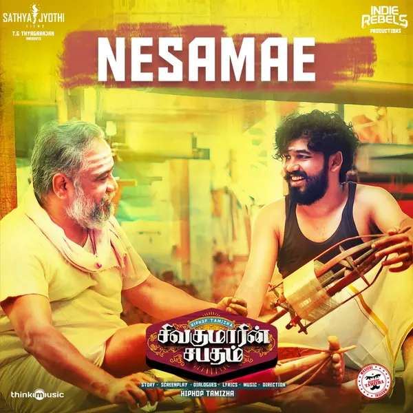 Nesamae (From "Sivakumarin Sabadham") by Hiphop Tamizha album artwork