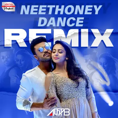 Neethoney Dance Remix (From "Dhruva") by Hiphop Tamizha album artwork