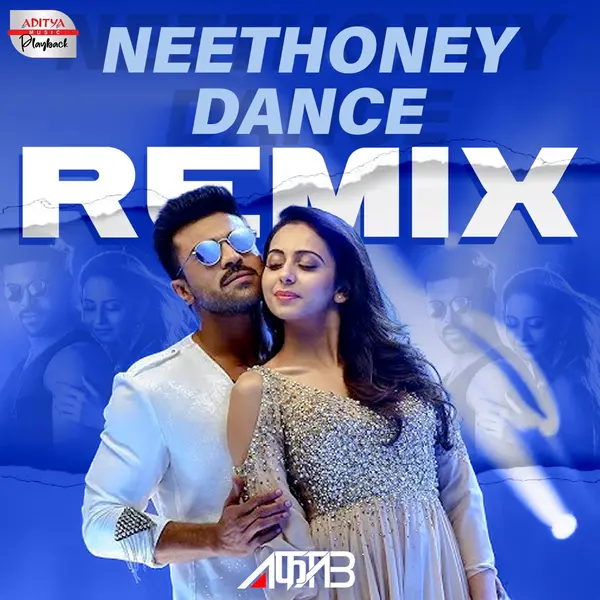 Neethoney Dance Remix (From "Dhruva") by Hiphop Tamizha album artwork