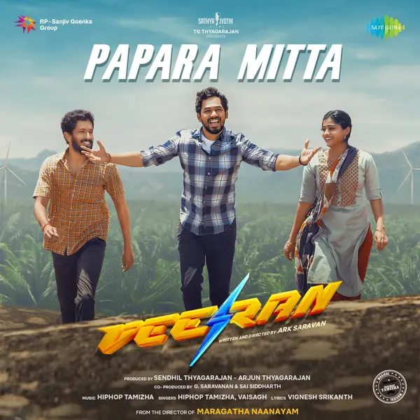 Papara Mitta (From "Veeran") by Hiphop Tamizha album artwork