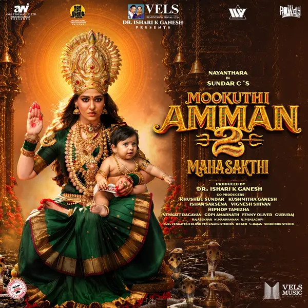 Mookuthi Amman 2 - Mahasakthi (Original Motion Picture Soundtrack) by Hiphop Tamizha album artwork
