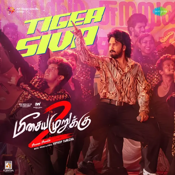 Tiger Siva (From "Meesaya Murukku 2") by Hiphop Tamizha album artwork