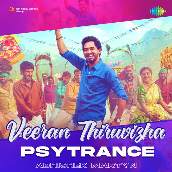 Veeran Thiruvizha by Hiphop Tamizha album artwork