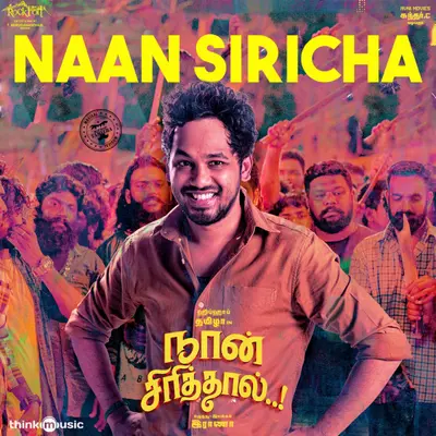 Naan Siricha (From "Naan Sirithal") by Hiphop Tamizha album artwork