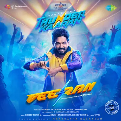 Thunder Kaaran (Promo Song) (From "Veeran") by Hiphop Tamizha album artwork
