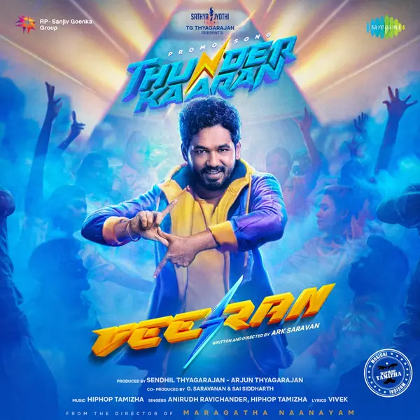 Thunder Kaaran (Promo Song) (From "Veeran") by Hiphop Tamizha album artwork