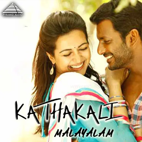Kathakali (Original Motion Picture Soundtrack) by Hiphop Tamizha album artwork