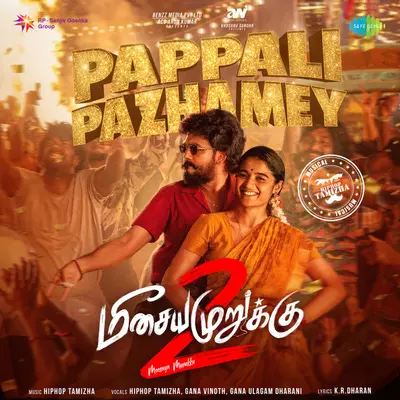 Pappali Pazhamey (From "Meesaya Murukku 2") by Hiphop Tamizha album artwork