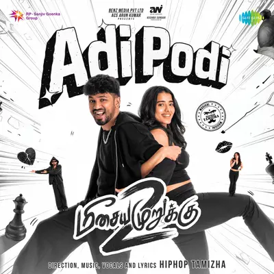 Adi Podi (From "Meesaya Murukku 2") by Hiphop Tamizha album artwork
