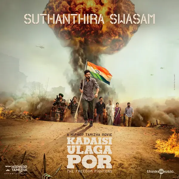 Suthanthira Swasam (From "Kadaisi Ulaga Por") by Hiphop Tamizha album artwork