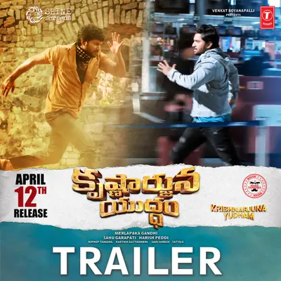 Krishnarjuna Yudham Trailer (Original Motion Picture Soundtrack) by Hiphop Tamizha album artwork
