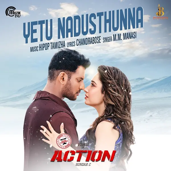 Yetu Nadusthunna (From "Action") by Hiphop Tamizha album artwork