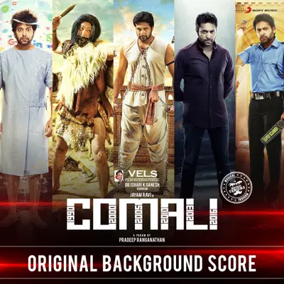Comali (Original Background Score) by Hiphop Tamizha album artwork