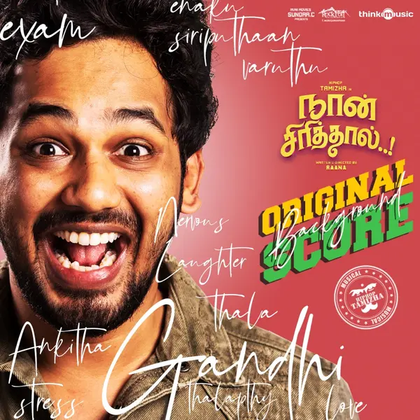Naan Sirithal (Original Background Score) by Hiphop Tamizha album artwork