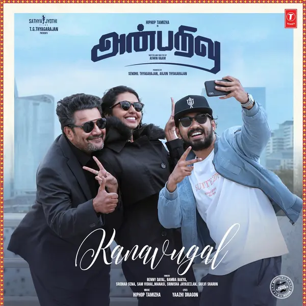 Kanavugal (From "Anbarivu") by Hiphop Tamizha album artwork