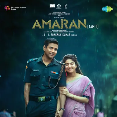 Amaran (Original Motion Picture Soundtrack) by Arivu album artwork