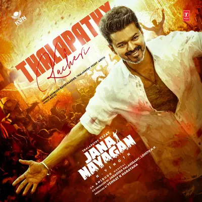 Thalapathy Kacheri (From "Jana Nayagan") by Arivu album artwork