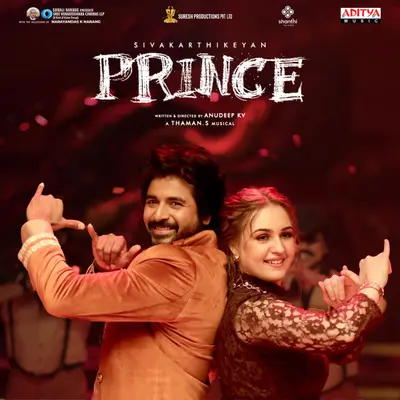 Prince (Tamil) [Original Motion Picture Soundtrack] by Arivu album artwork