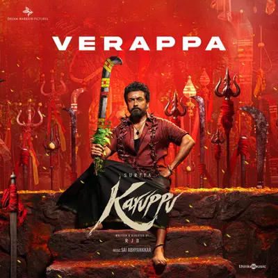Verappa (From "Karuppu") by Arivu album artwork