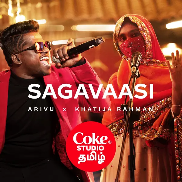 Sagavaasi by Arivu album artwork