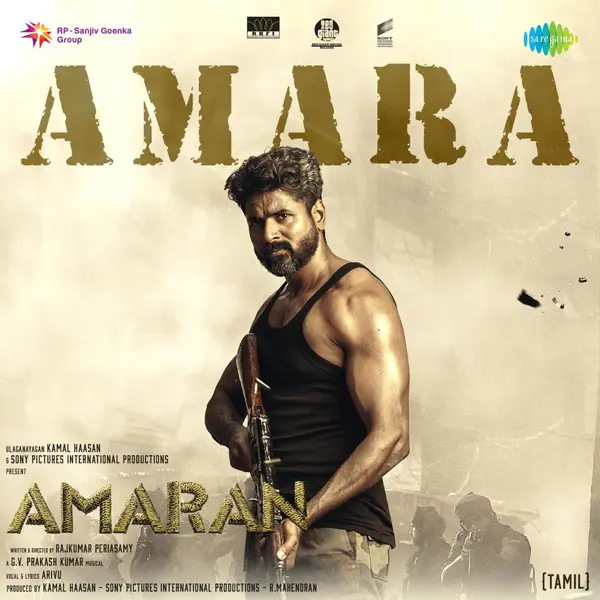 Amara (From "Amaran") by Arivu album artwork