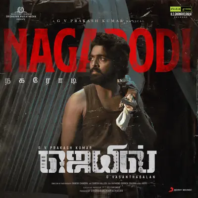 Nagarodi (From "Jail") by Arivu album artwork