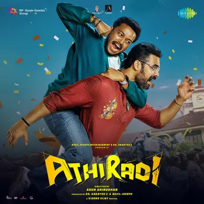 Athiradi (Original Motion Picture Soundtrack) by Arivu album artwork