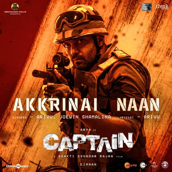 Akkrinai Naan (From "Captain") by Arivu album artwork