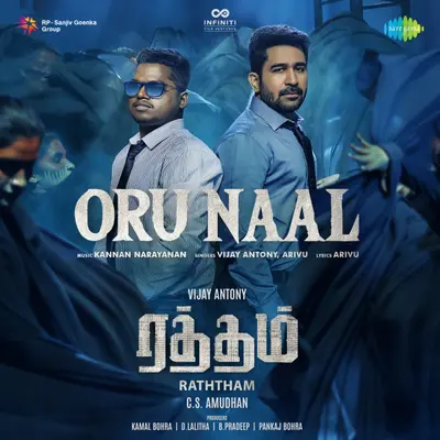 Oru Naal (From "Raththam") by Arivu album artwork