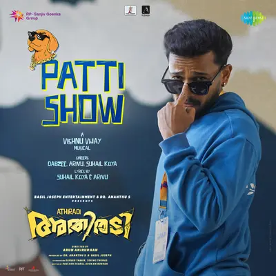 Patti Show (From "Athiradi") by Arivu album artwork