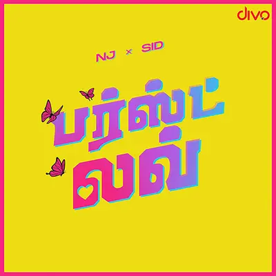 First Love - Tamil (feat. Siddharth Menon) by Arivu album artwork