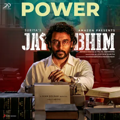 Power (From "Jai Bhim") by Arivu album artwork