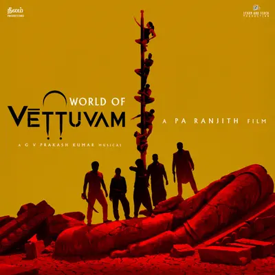 World of Vettuvam (From "Vettuvam") by Arivu album artwork