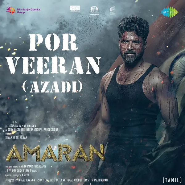 Por Veeran (Azadi) (From "Amaran") by Arivu album artwork