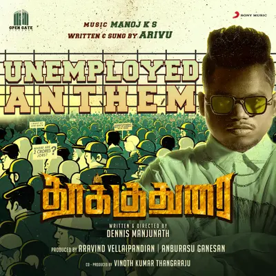 Unemployed Anthem (From "Thookudurai") by Arivu album artwork