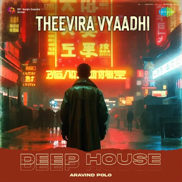 Theevira Vyaadhi (Deep House) by Arivu album artwork