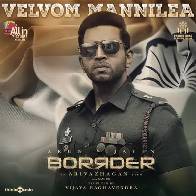 Velvom Mannilea (From "Arun Vijayin Borrder") by Arivu album artwork