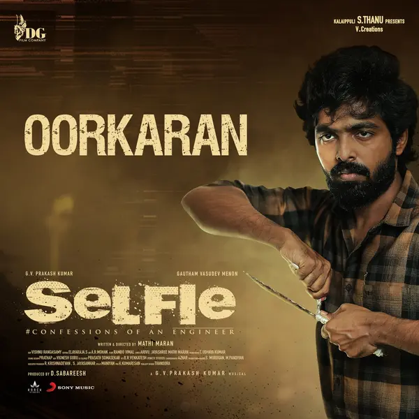 Oorkaran (From "Selfie") by Arivu album artwork
