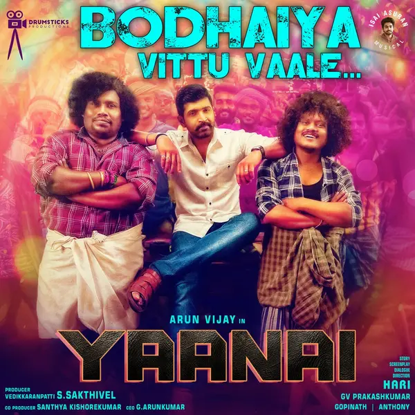 Bodhaiya Vittu Vaale (From "Yaanai") by Arivu album artwork